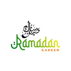 Fototapeta premium Ramadan kareem design arabic modern style
