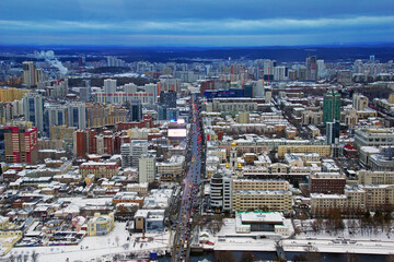 Bird's Eye View of the Center of the City, Capital of the Urals, Houses and Avenues, Yekaterinburg, Russia,