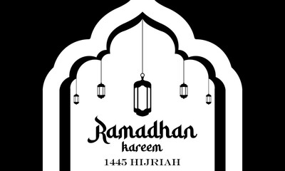siluet ramadhan vector