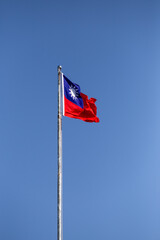 Drapeau Taïwanais