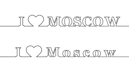 I Love Moscow. The name of the capital of Russia, contour line.