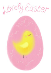 Easter illustration. Yellow chicken in a pink egg. The inscription: Lovely Easter. Cute print for congratulations.