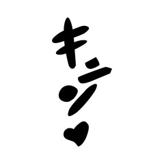 Japanese manga onomatopoeia