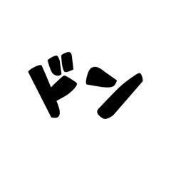 Japanese manga onomatopoeia