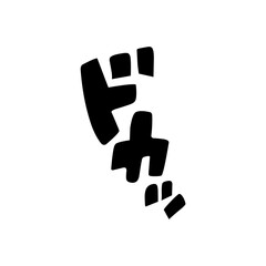 Japanese manga onomatopoeia