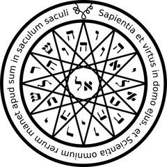 FOURTH PENTACLE OF MERCURY King Solomon