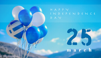 Greece independace day, balloons with national flag in blue sky
