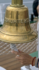 The Call of the Sea: Ringing the Ship's Bell