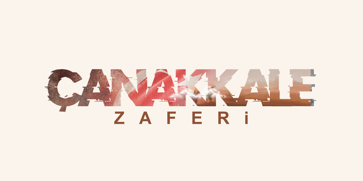 Happy 18 March Canakkale Martyrs' Memorial Day