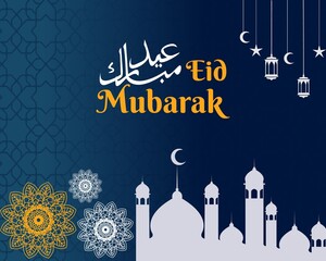 Eid Mubarak. Holiday concept. Banner, poster and card. Jpeg format. Eid Mubarak Arabic calligraphy.