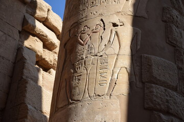 Tempel von Karnak
