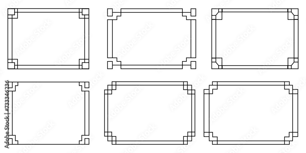 Poster set of frames. rectangle outline frame collection. vector frame for text
