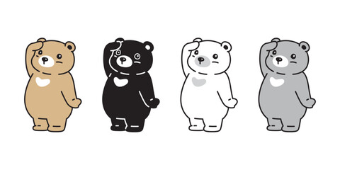 Bear polar icon vector teddy pet standing cartoon character logo symbol illustration clip art isolated design