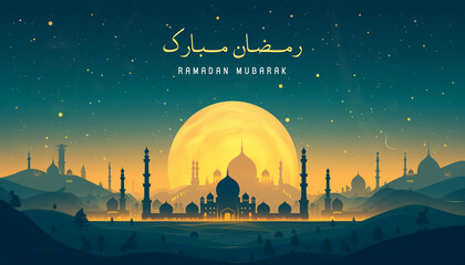Ramadan Kareem Mubarak illustration with a large moon and mosque looks peaceful, Generative Ai