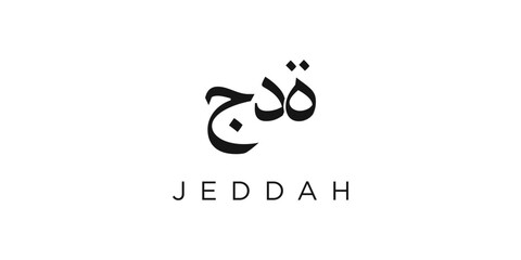 Jeddah in the Saudi Arabia emblem. The design features a geometric style, vector illustration with bold typography in a modern font. The graphic slogan lettering.