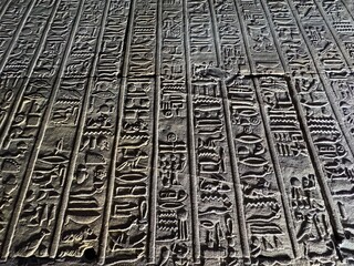 Horustempel von Edfu