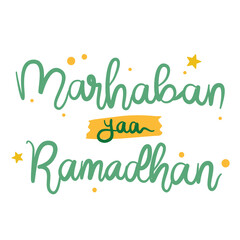 Obraz premium Marhaban yaa ramadan playful lettering