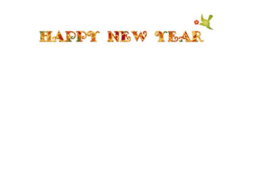 飾り文字 Happy New Year と花喰鳥　 年賀素材