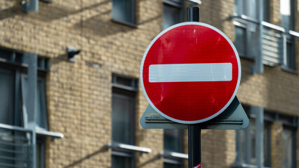 No entry sign on a street