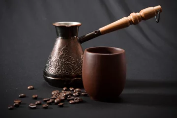  Coffee composition on grey background © kaminov74