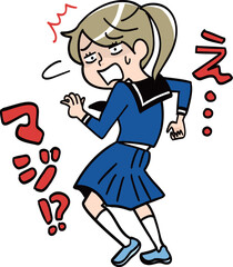 衝撃を受ける女子高生