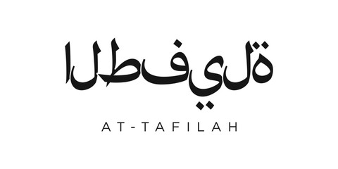 Tafilah in the Jordan emblem. The design features a geometric style, vector illustration with bold typography in a modern font. The graphic slogan lettering.