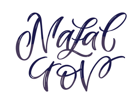 Mazal tov greeting card. Invitation card with lettering. Hand drawn vector illustration.