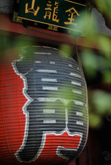 Japanese big lantern of temple at kamakura