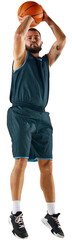 Full length portrait of basketball player workout in motion, highlighting dedication to perfecting...