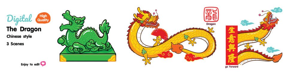 Chinese style dragon, there are 3 types to choose from.