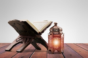 The Holy Quran book with calligraphy