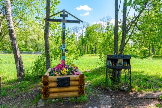 Grigory Rasputin tomb in Alexander park, Tsarskoe Selo (Pushkin), Saint Petersburg, Russia