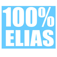 Elias name 100 percent png