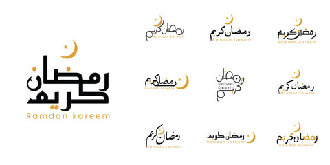 set of Ramadan Kareem Arabic words design with moon 