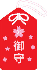 An Omamori is an amulet or good luck charm from Japan that wards away evil.