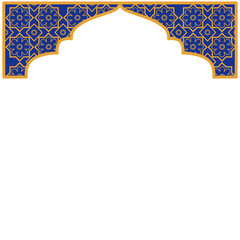 Islamic Frame with Pattern