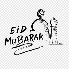 Eid Mubarak celebration, doodle and illustration