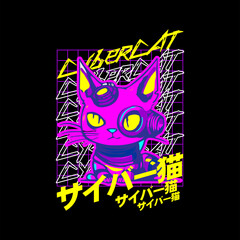 Cat Robot Design Tshirt Futuristic Cyber Streetwear