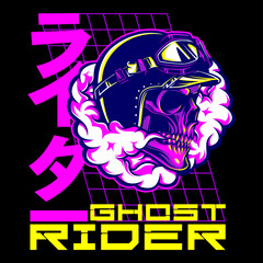 Skull Helmet Devil Design Tshirt Futuristic Cyber Streetwear