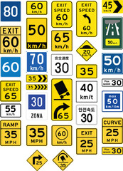 Advisory speed limit, An advisory speed limit is a speed recommendation by a governing body, used when it may be non-obvious to the driver that the safe speed is below the legal speed. 