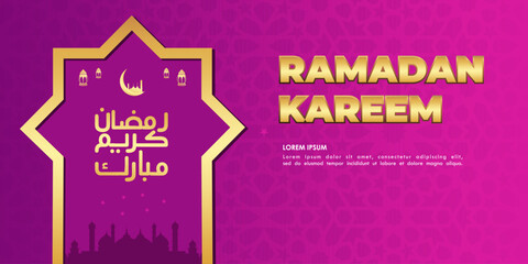 Vector illustration of Ramadan Banner. Suitable for design element of Ramadan Kareem greeting template. Ramadan Kareem theme background template.