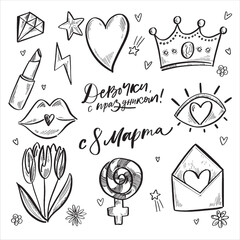 8 march russian hand lettering and illustration