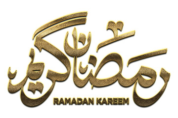 Gold Ramadan Kareem Calligraphy. Ramadan Kareem Calligraphy png Arabic Islamic calligraphy. 3D...
