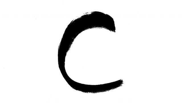 The letter C of english alphabet drawn with a black marker