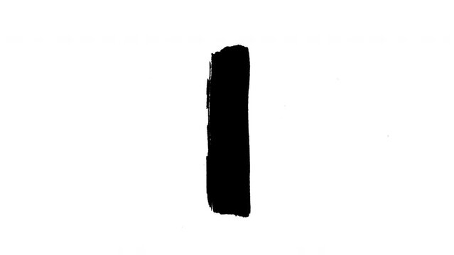The letter I of english alphabet drawn with a black marker