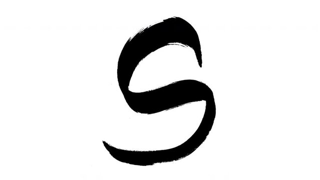 The Letter S of English Alphabet Drawn with a Black Marker