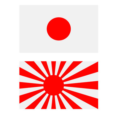 日章旗 Images – Browse 1,241 Stock Photos, Vectors, and 日章旗 Images – Browse 1,241 Stock Photos, Vectors, and