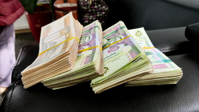 Stacks of money, Mongolian tugrik
