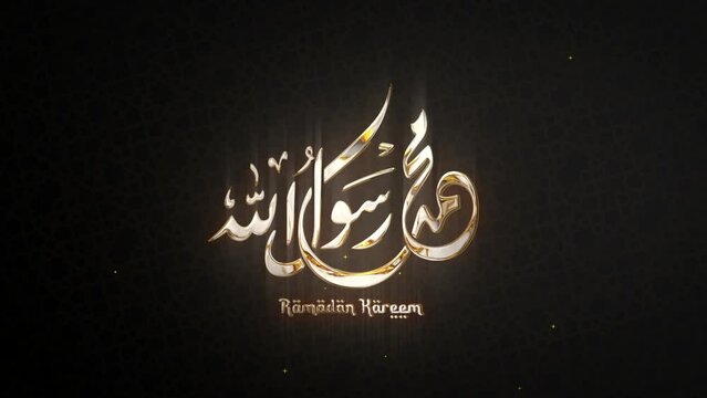 ramadan kareem calligraphy video