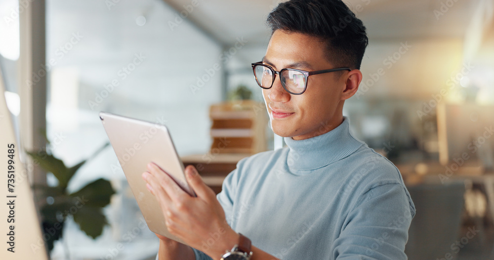 Poster asian man with tablet, glasses and reflection, thinking and reading email, review or article at star